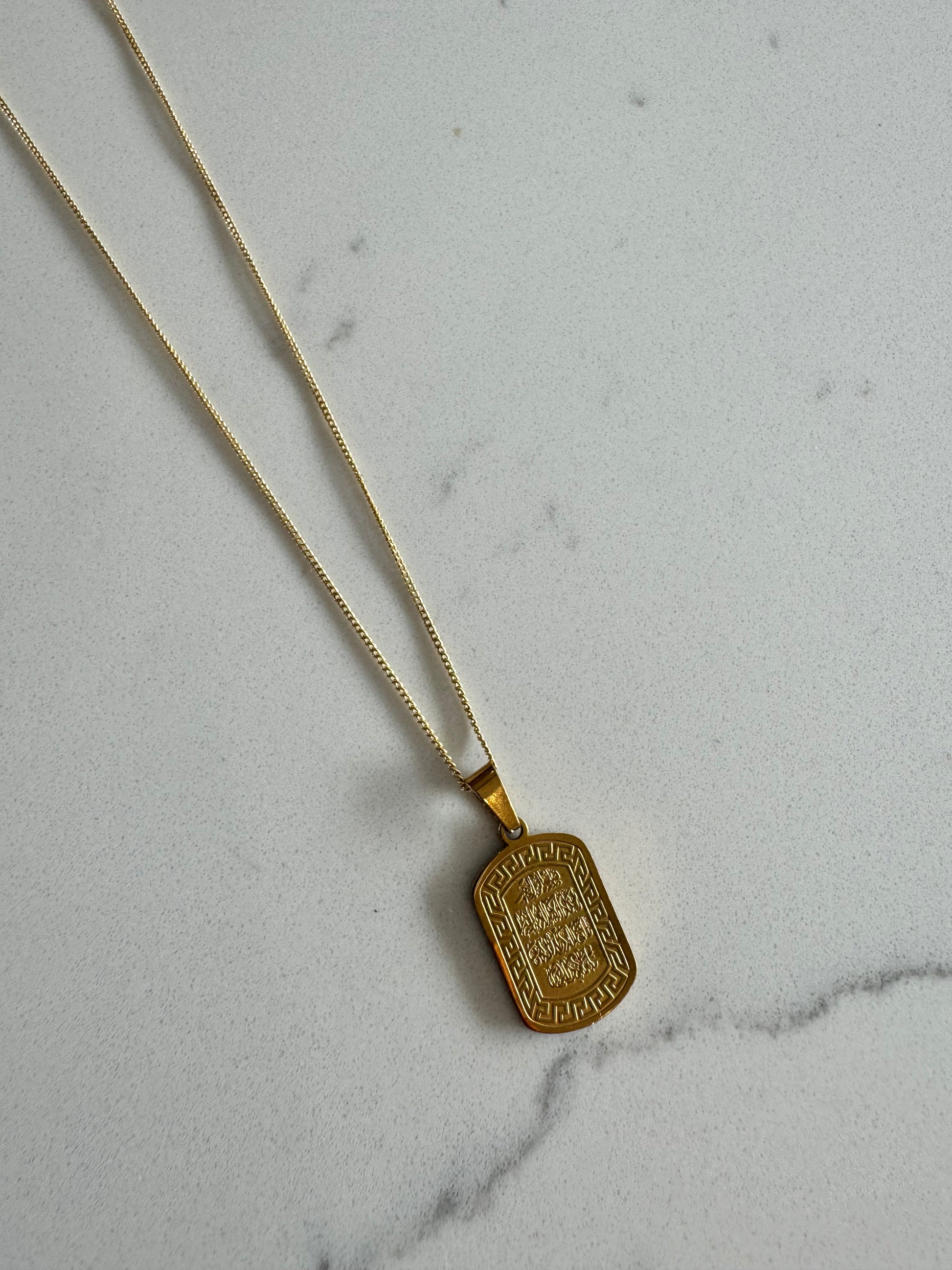 The "Walaa" Necklace